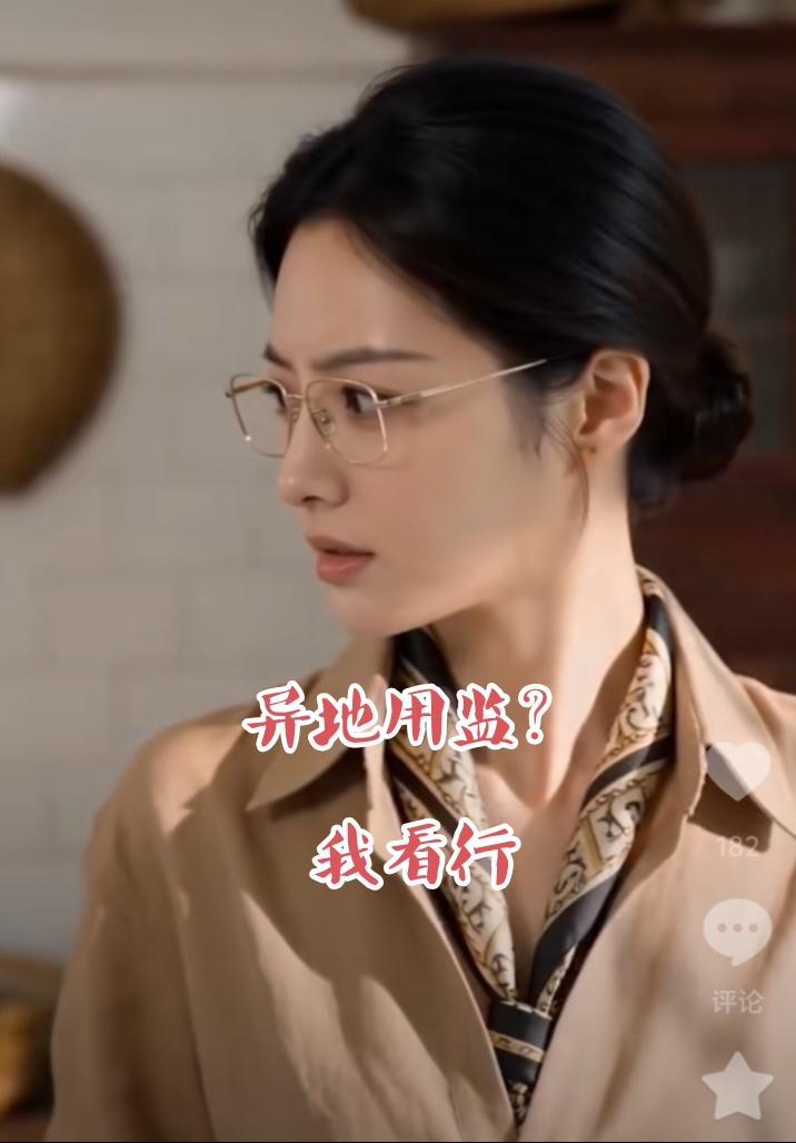 反腐败异地用监究竟会不会成为常态，还真不好说。目前一些地方采用异地用监，能有效