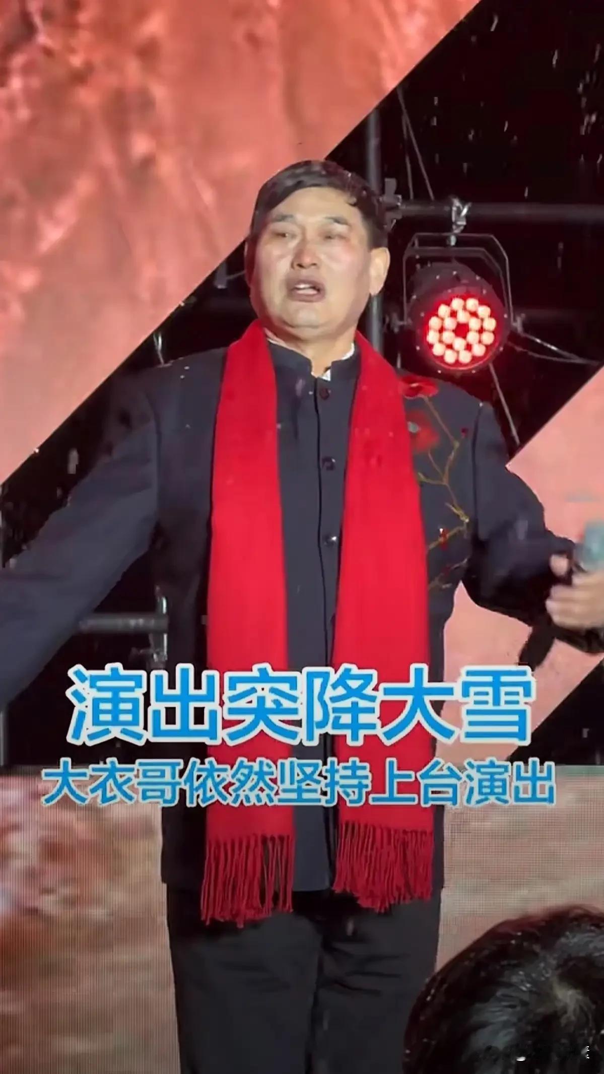 星光大道出道的草根明星无数。有比大衣哥长的帅的，有比大衣哥唱的好的，有唱功比大
