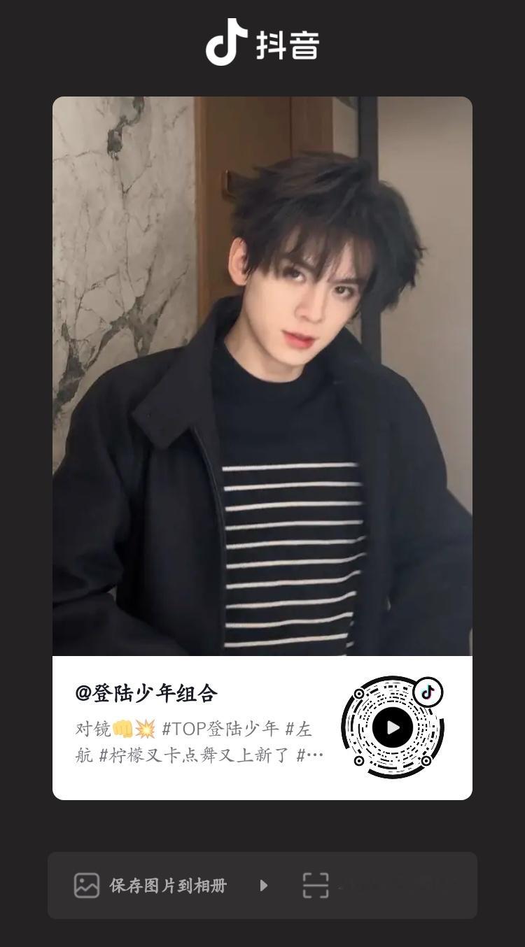 kk，p1点点赞！垫底了！！！p2今天能不能破20万！！快快快