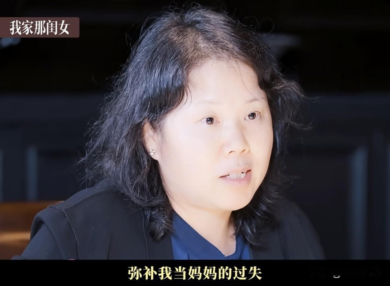 张家齐还是太体面了！哪怕她妈说出：“这顿饭我请，弥补我当妈的过失”这种话，张家齐都没贴脸开大反问她：