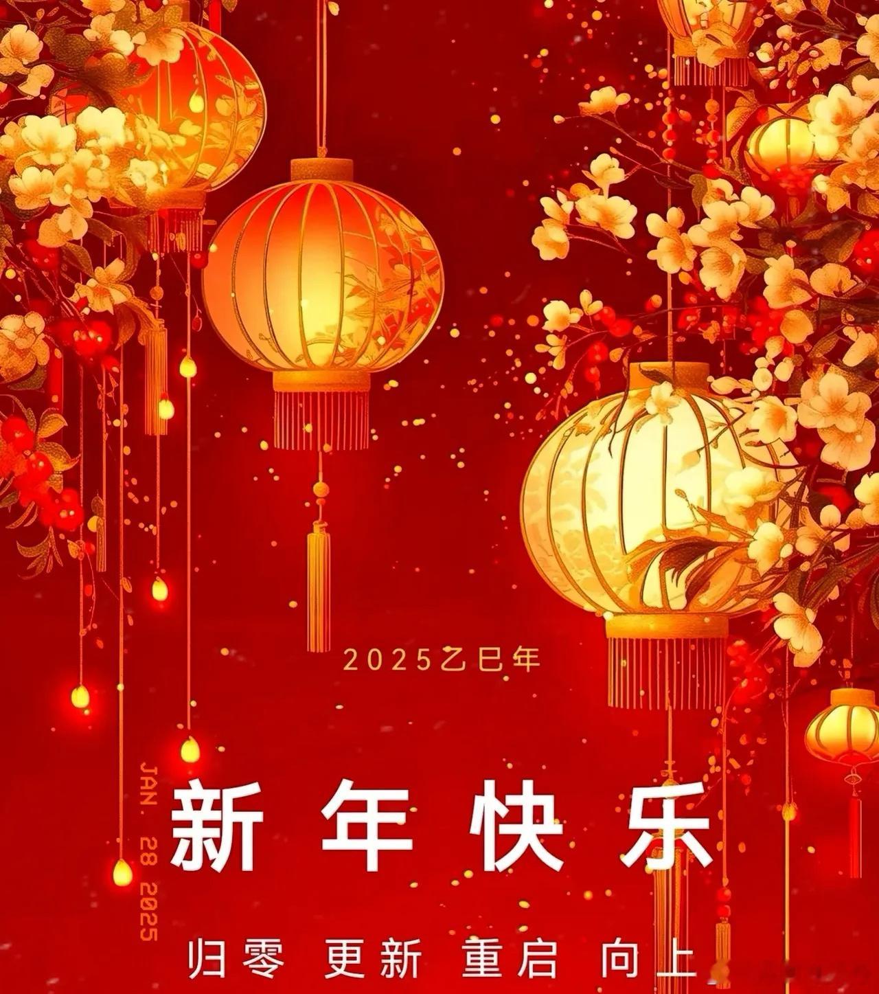 DeepSeek相关概念股：✔每日互动：幻方股东/技术负责人徐进为每日互动联合创