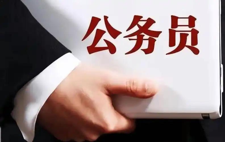 很多人以为迁去城里买房、上大学就是农转非，其实早在2014年国家就取消农业、
