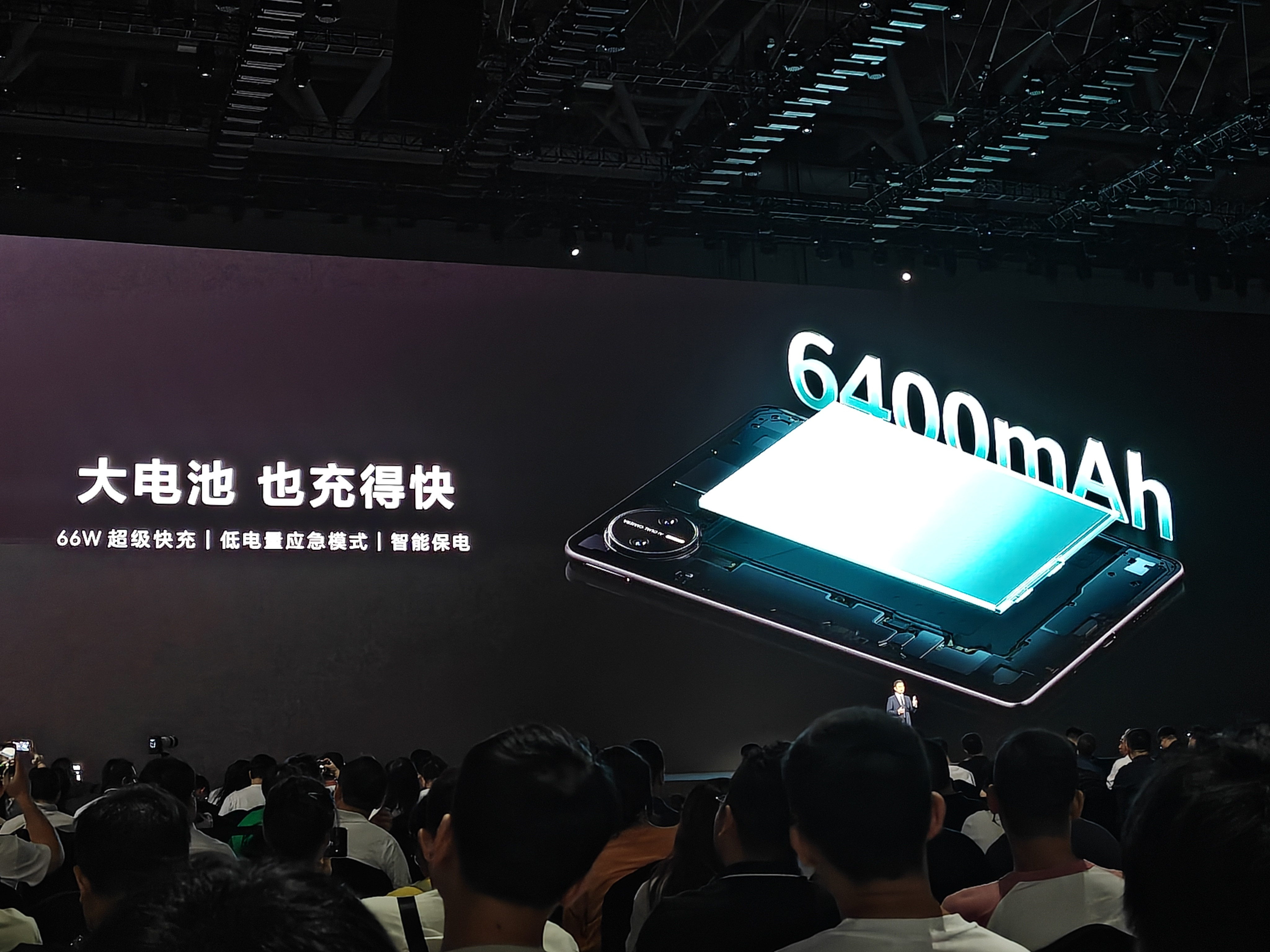 HUAWEIMatePadMini来了，小尺寸平板超强大，8.8英寸黄金尺寸
