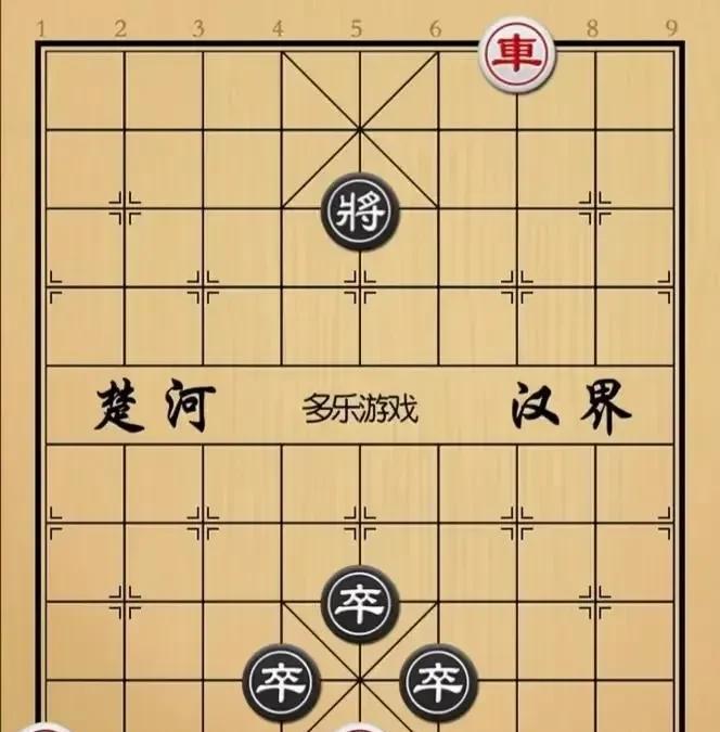 “许银川来了也得输，”黑方张大爷旁若无人，信誓旦旦的说道。我看了看，黑方三个卒