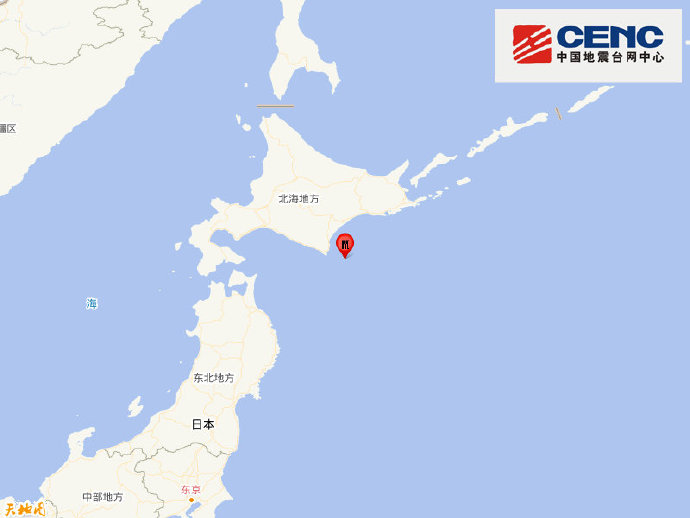 日本官方警告: 随时可能发生大规模地震