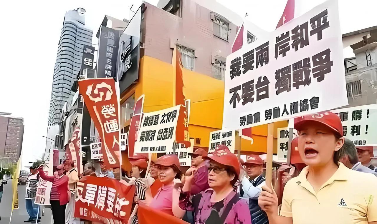 中国与美国关税大战，有得有失，俘获了不少粉丝，收复了台湾民众的心。这次中美关