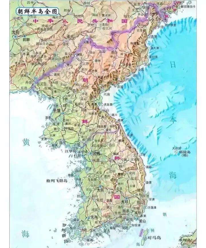 中国历史上最大的遗憾：就是没能把朝鲜半岛彻底拿下来！中国历史上，中原王朝对朝鲜