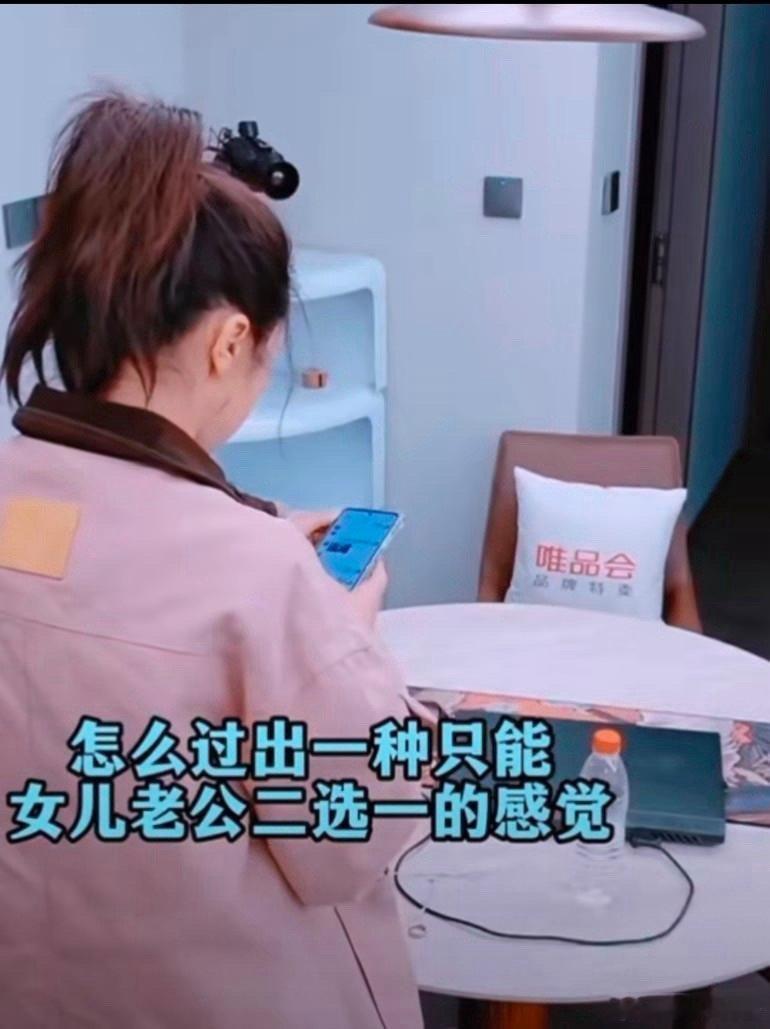 爱不爱，很明显！董璇拒绝张维伊，搬进自己家，张维伊，因为怕和老人孩子相处，不愿意