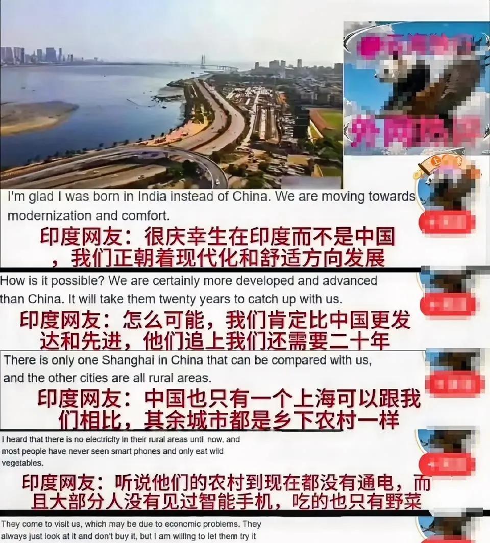 印度人不理解:为何中国人去印度旅游从来都只看不买？是买不起吗？我们可能永远无法