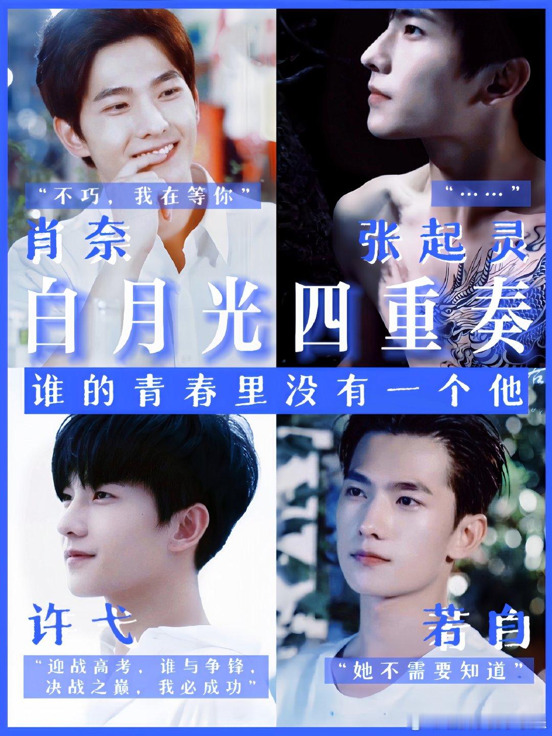 杨洋事业运杨洋2015年有多火2015年是杨洋事业全面爆发的“杨洋年，当年他以