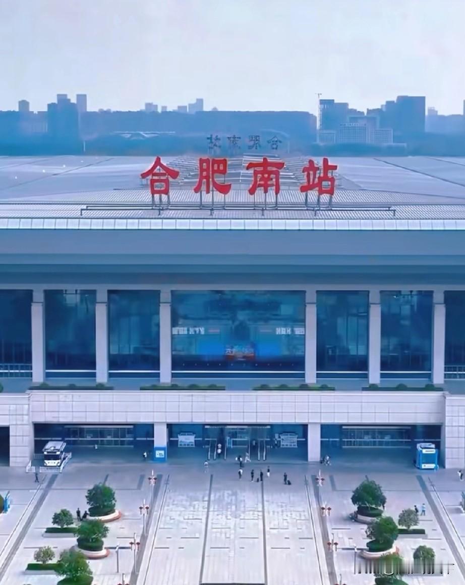 合肥和芜湖占比安徽经济比重上升到37%，人口比重22%安徽有16个地级市，明确