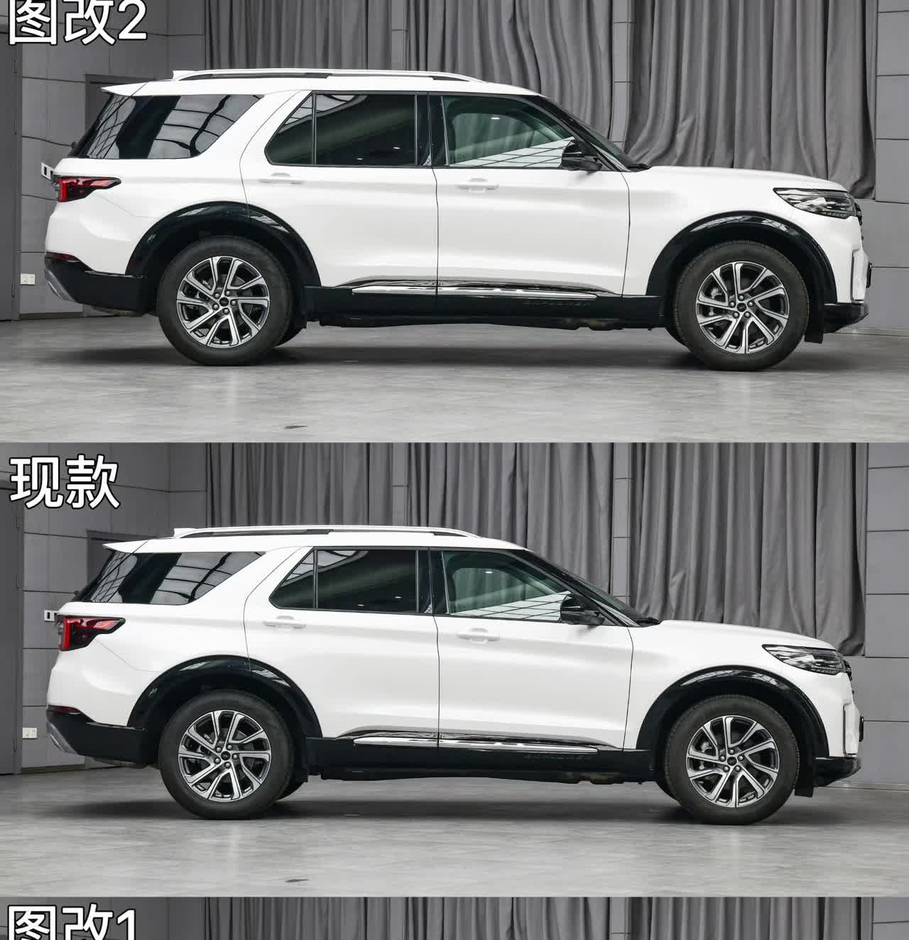 节约大家时间，本文中心思想：斜改平。全新福特探险者5座版……的意义是？