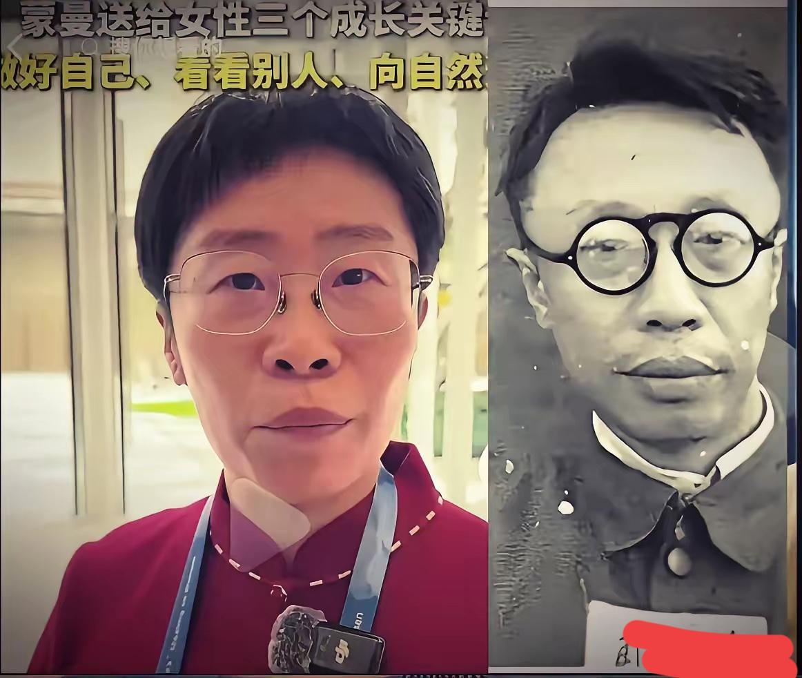 说实话，蒙曼老师这一波操作，我是真服气的！以前只觉得她是诗词大会上温文尔雅的女