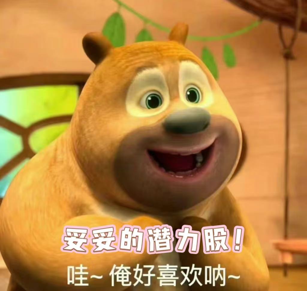 哇塞！鸿蒙技术人才缺口近百万人，这广阔的就业蓝海里全是机会啊！看了采访才知道，