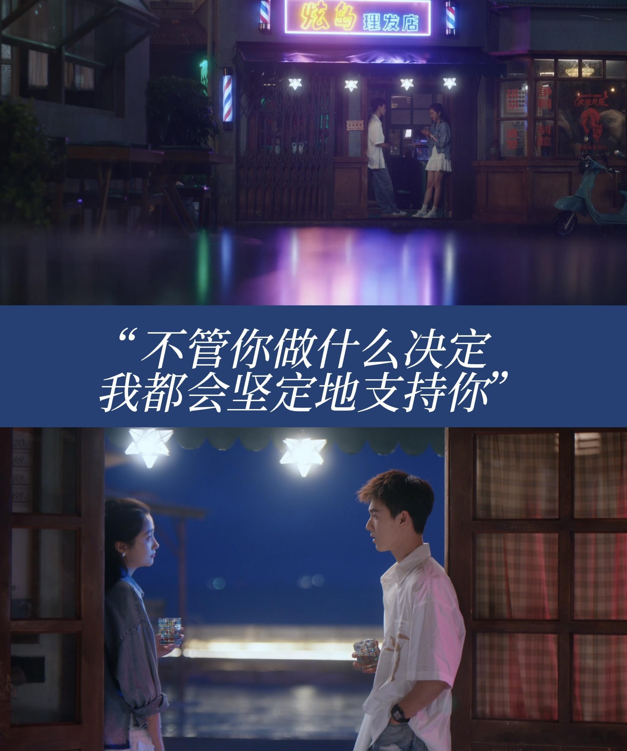 关晓彤李昀锐请二搭现偶古偶我不挑这俩对视根本不像演的！我现在满脑子都是二搭，现偶