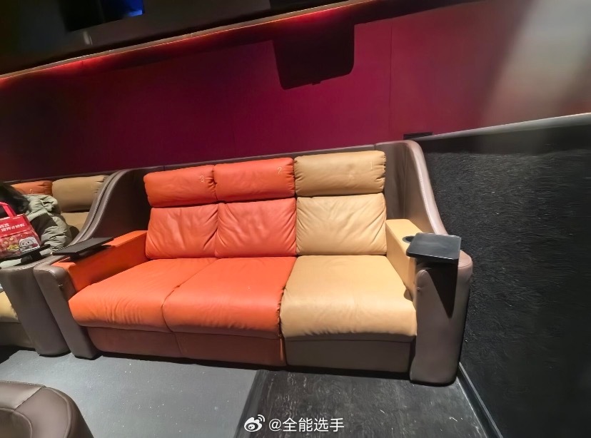 电影院最尴尬的位置出现了