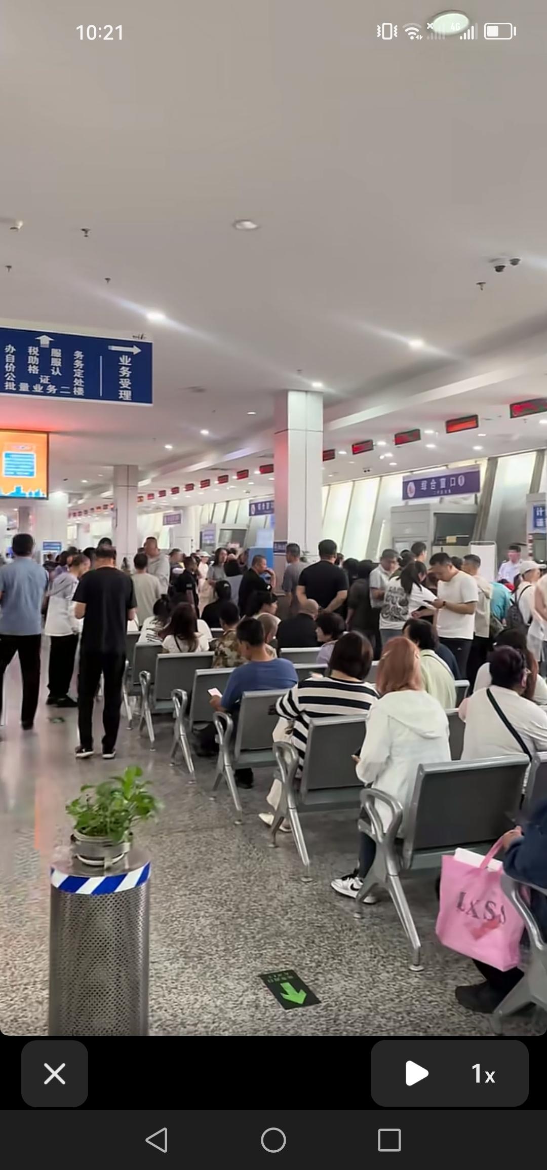 吉林市不动产大厅人真的非常多，现在房价这么低，难道房子要涨价了吗？今天来到吉