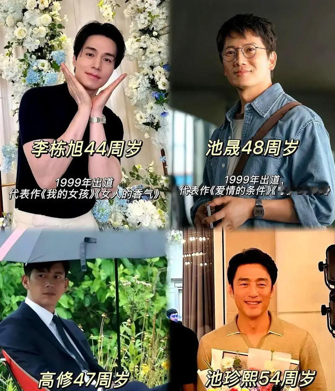 58岁车仁表片场脱衣，肌肉线条砸懵00后群演——你30岁下班就瘫沙发，好意思说“