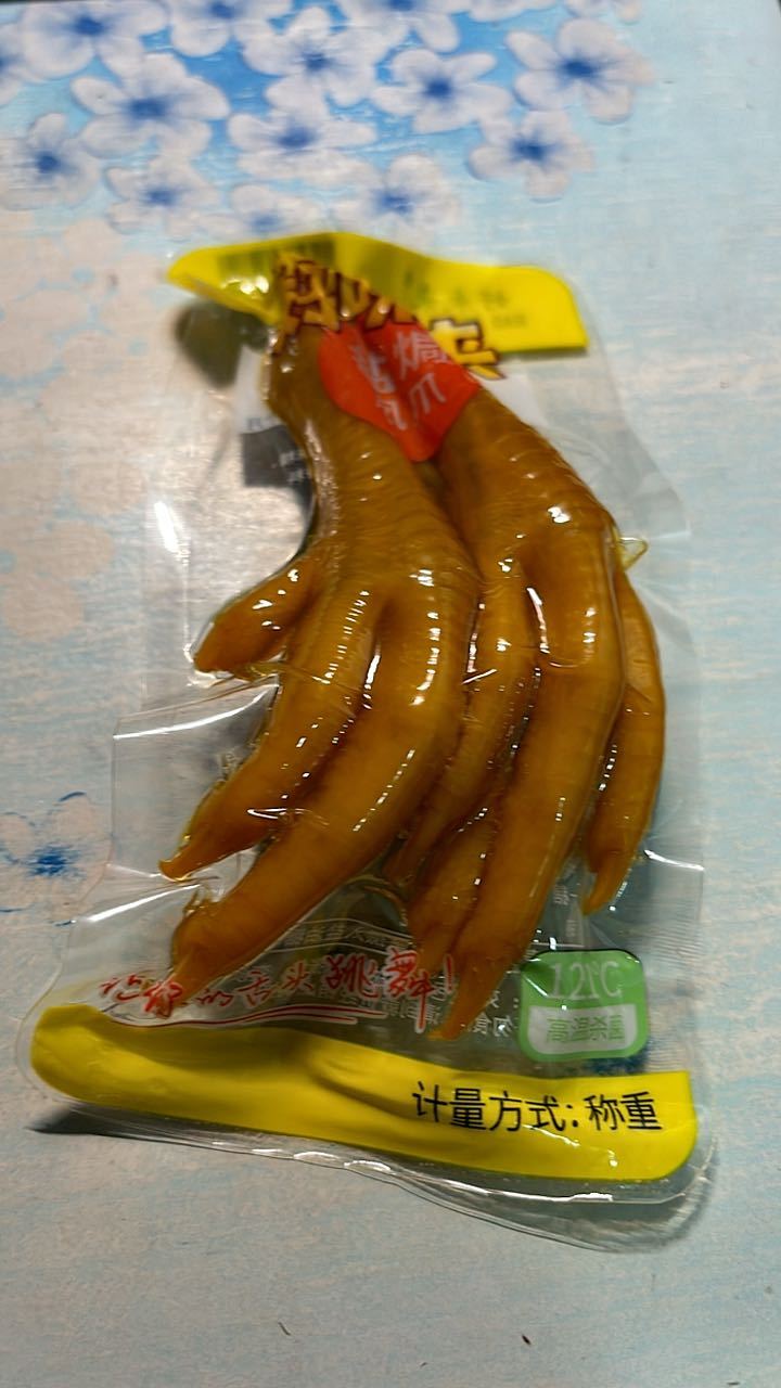 大家有吃过盐焗食品吗？好像是起源于梅州的，好吃！[加油]​​​