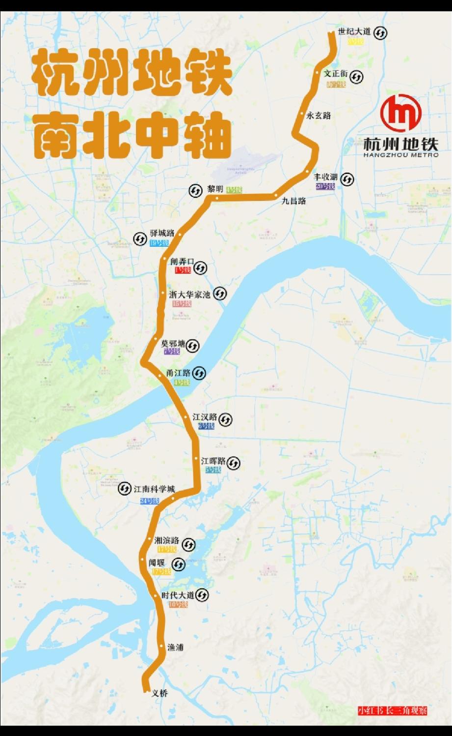 杭州地铁发展太猛啦！目前12号线、15号线和18号线列车都已亮相。12号线首列列
