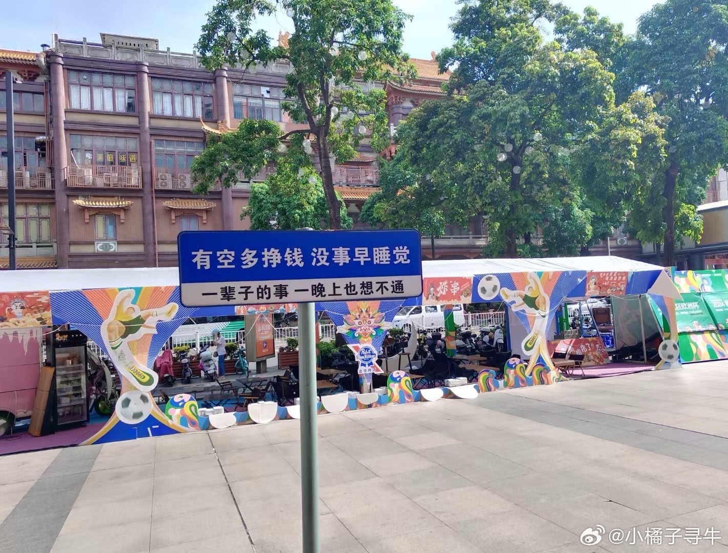 白色家电四巨头股东都赚钱吗？1.格力电器目前每股38.74元，股息率7.72%，