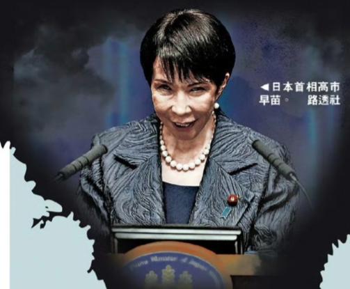 从“中国威胁论”到集体失声：日本媒体的“欺软怕硬”闹剧