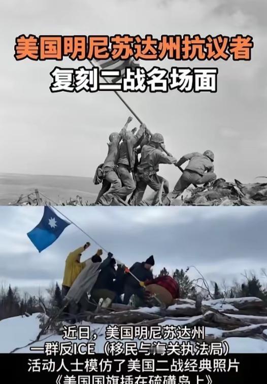 终于知道美国为什么会如此急速的凋零了，因为以前那些勇敢、勤劳的的美国人都没了，只