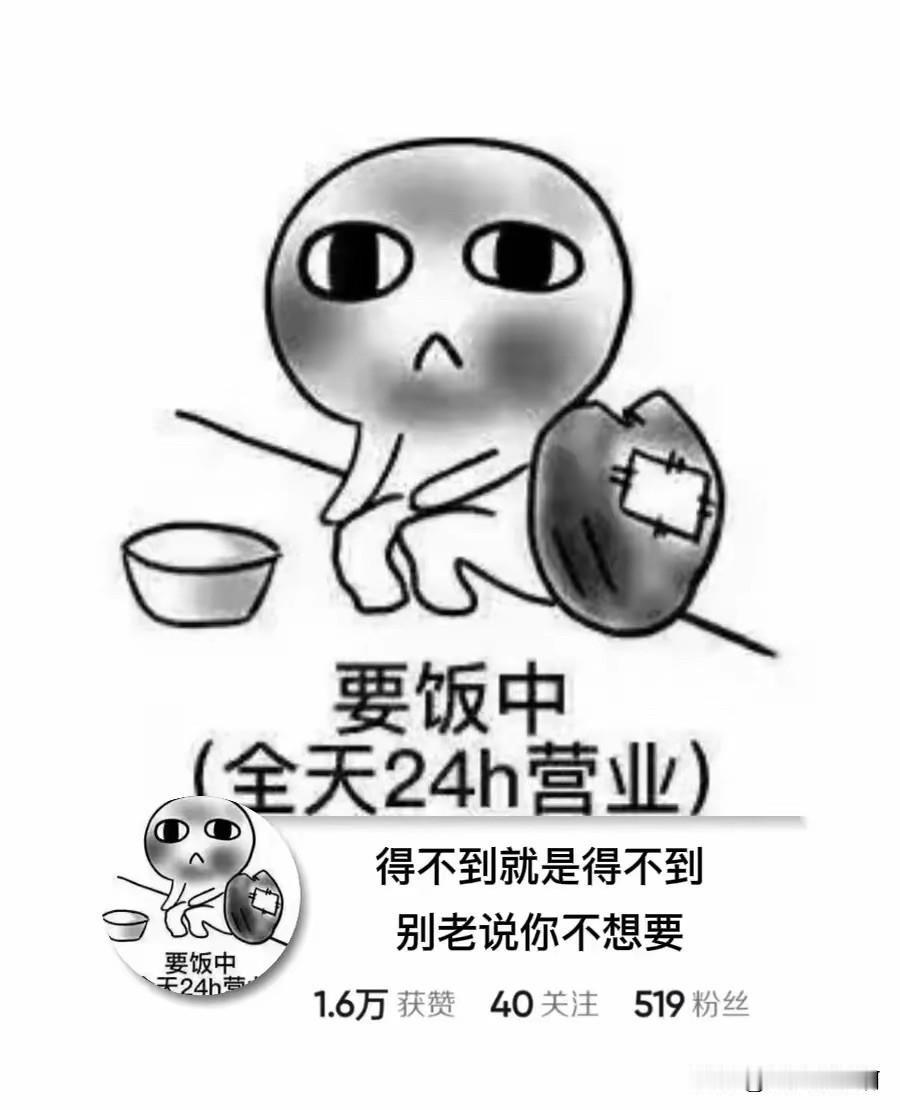 有的人不懂，快递发走之后你再改地址顺丰是要再收一份费用的。这不是我收的，是顺丰