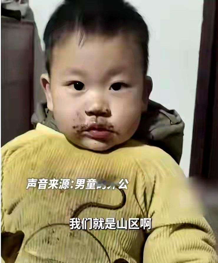 泸州2岁娃儿罗锦程走失，居然有人怀疑是外公外婆干的？说他们嫌孩子拖累女儿，偷偷