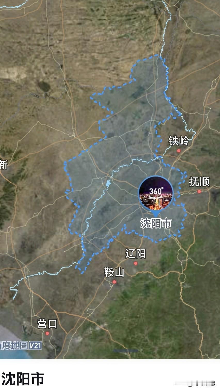 辽宁，从沈阳4到省自然1是拔提用重吗？沈阳市，国家历史文化名城，东北亚国际化中