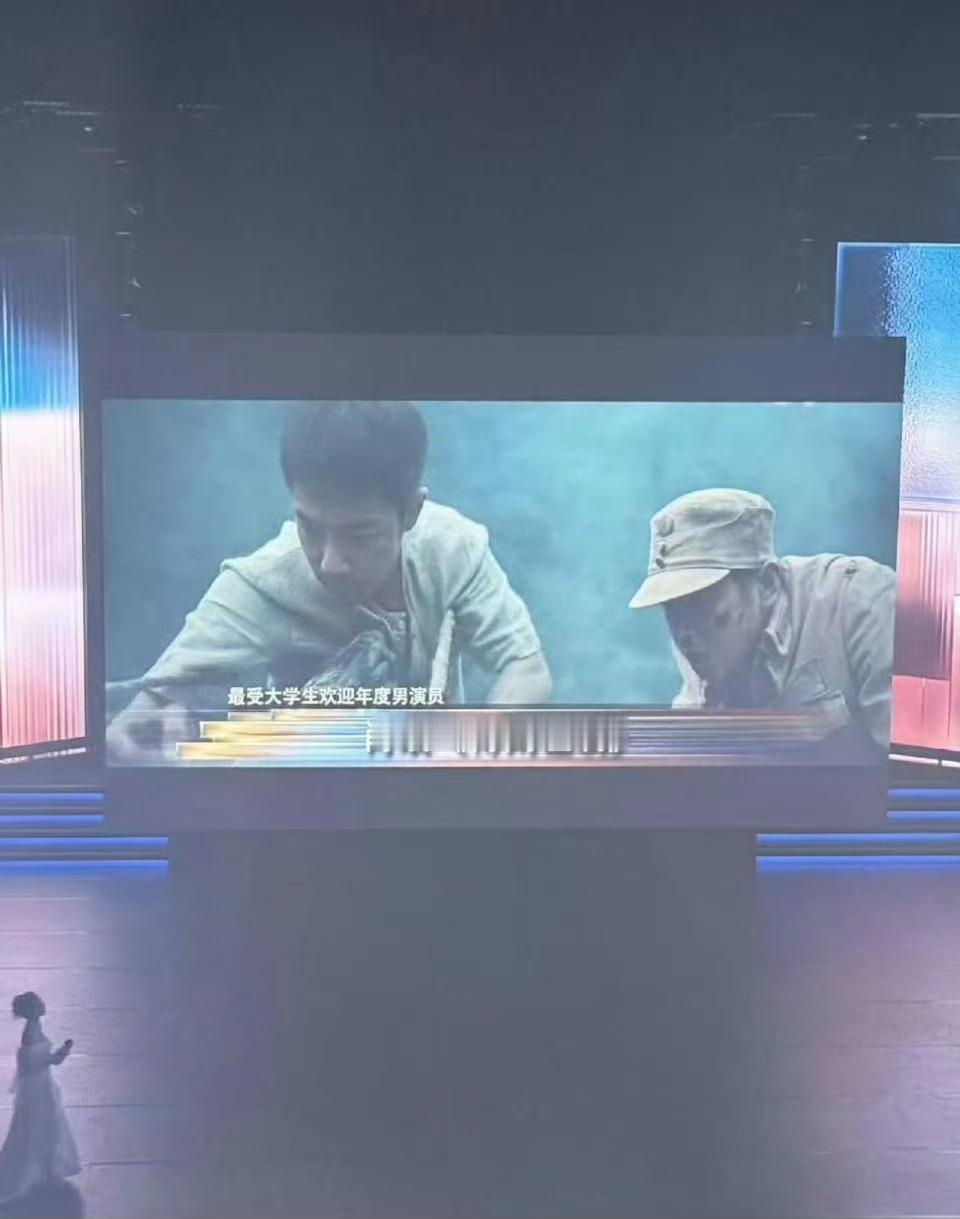 肖战这个奖含金量怎么样？和他一起提名的还有谁？肖战大影节影帝