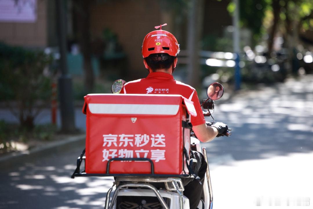 还得是刘强东，太牛了京东今天正式启动了外卖业务！最牛的不是直接对商户实行了0佣金