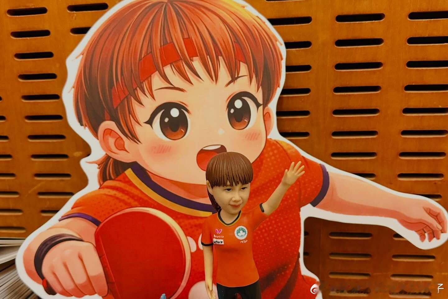 朱雨玲获授中国澳门特区体育功绩勋章后发文：🇨🇳🇲🇴2026新故事未来值