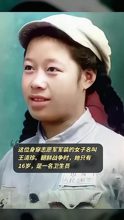 绝境无器械，少女一俯身，藏着志愿军最动人的情！上甘岭战役伤员救治所里，一个遍