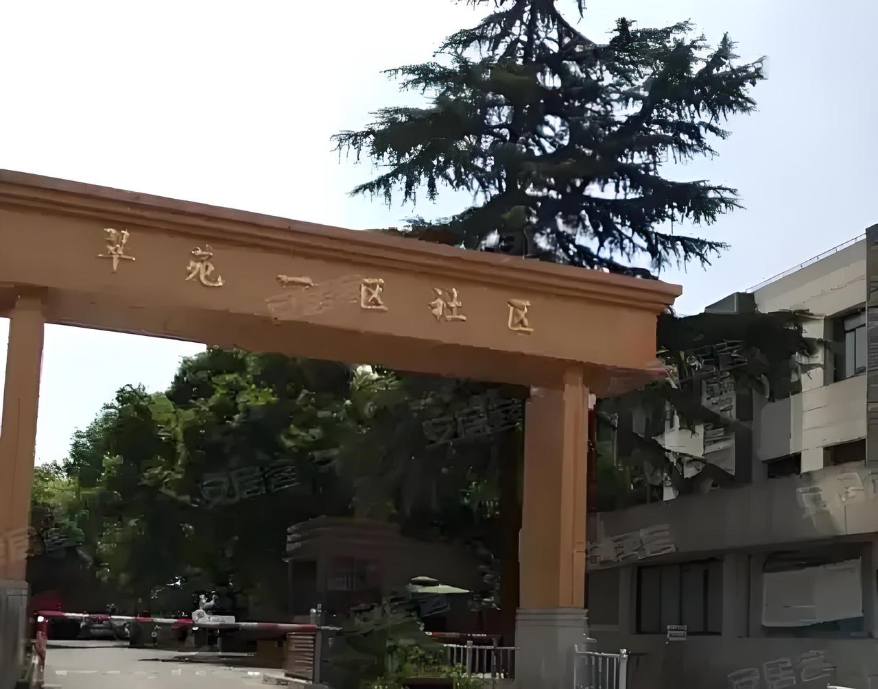 杭州市住建局最近通报：原来纳入多个老旧小区改造计划，已正式调整，包括拱墅区和睦新