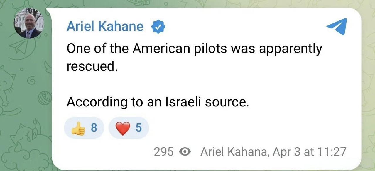 鱿鱼记者直接捅破窗户纸：据鱿方信源，其中一名M军飞行员已被成功营救！（他们还在嘴