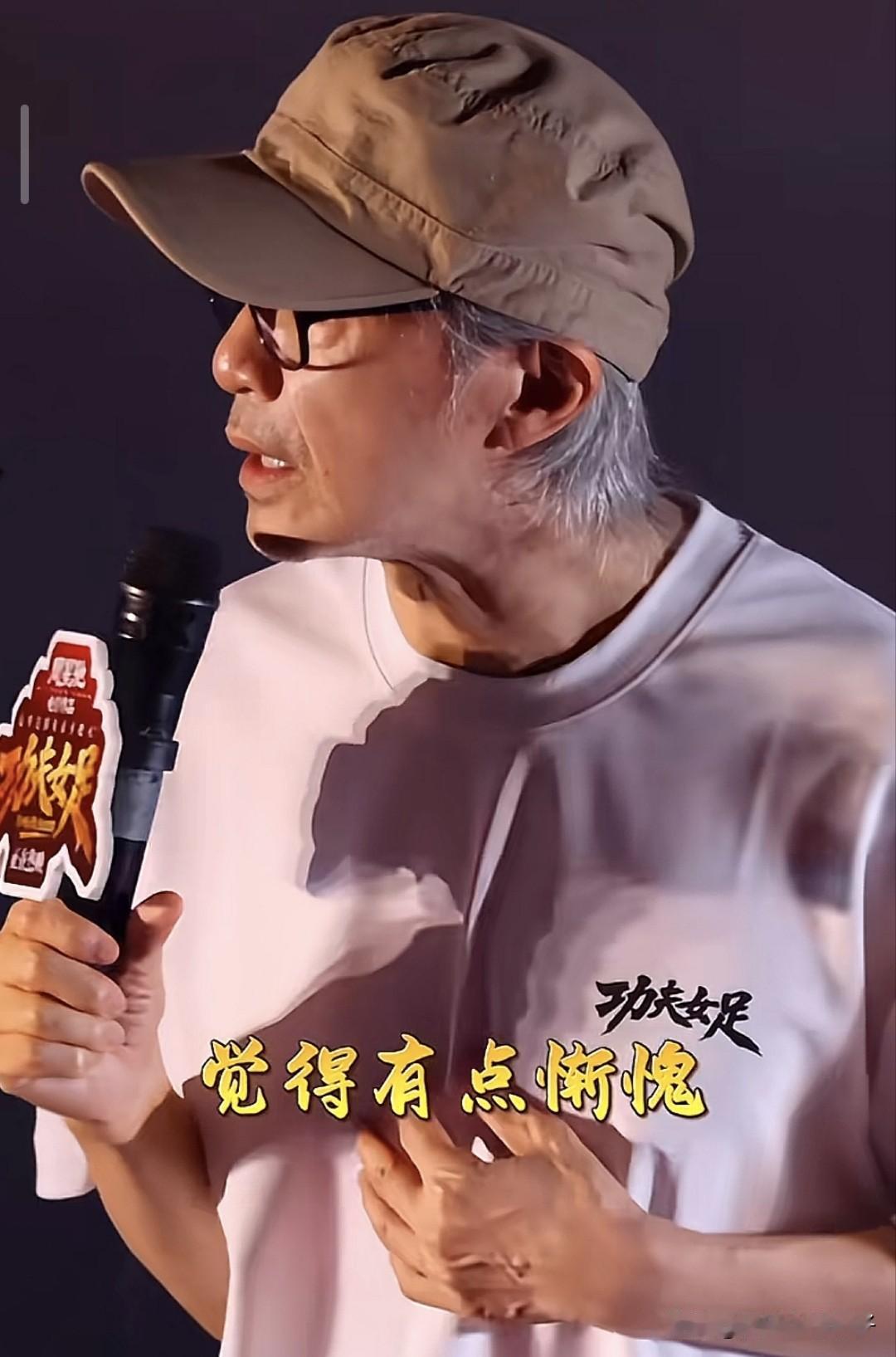 官媒评价电影《功夫女足》，情怀救不了过时的周星驰！网上看到新京报对周星驰新电影