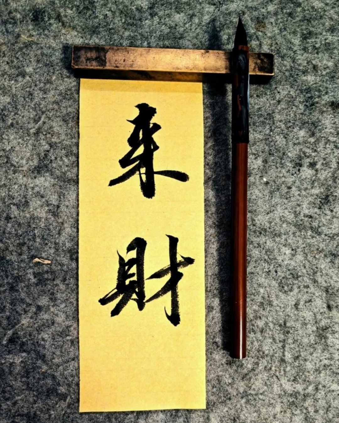 做交易越久越明白：市场从不缺精准的行情预判，真正最难攻克的从来不是K线涨跌，而是