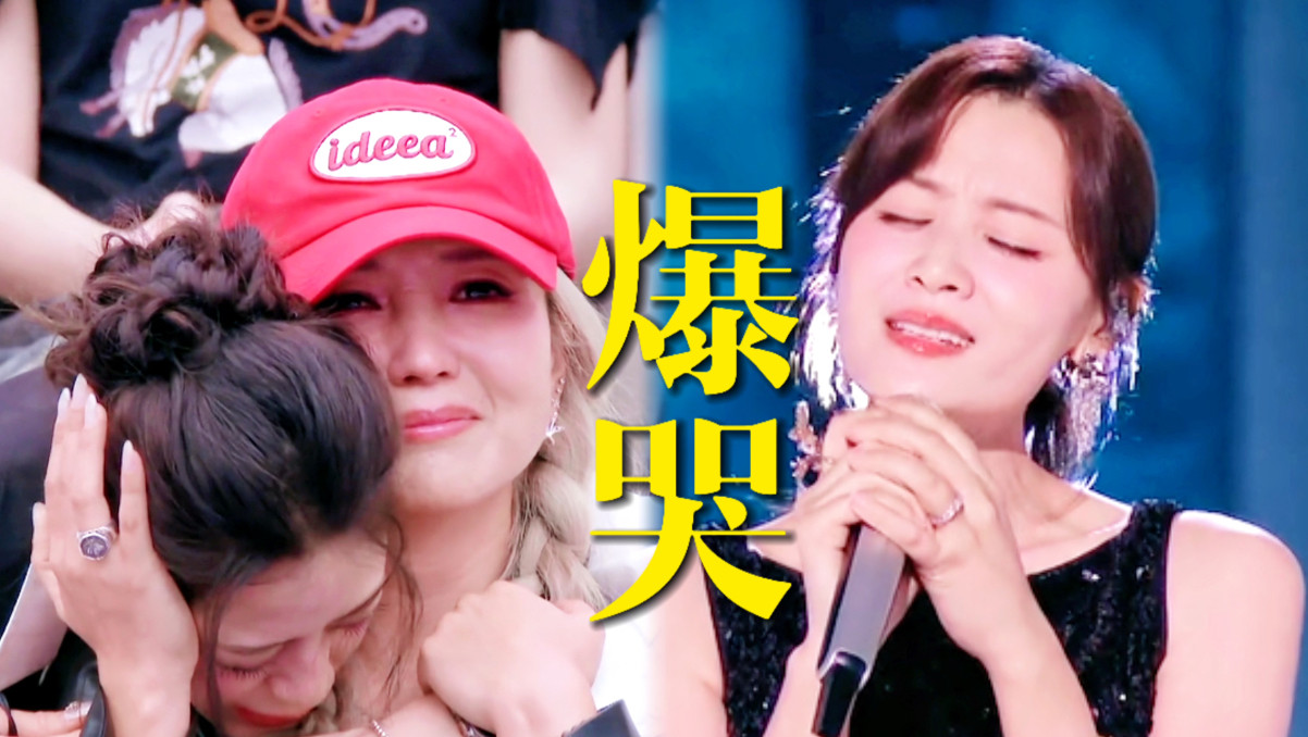 超女结束就认识了奥运冠军田亮，生了两个孩子就一直在家带娃。根本没时间出自己的歌曲。这次靠浪姐翻红唱的