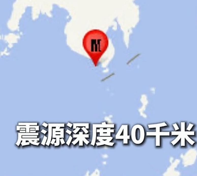 菲律宾群岛地震了，而且级别不小，震中附近还有城市，估计损失小不了，看看它的盟友吧