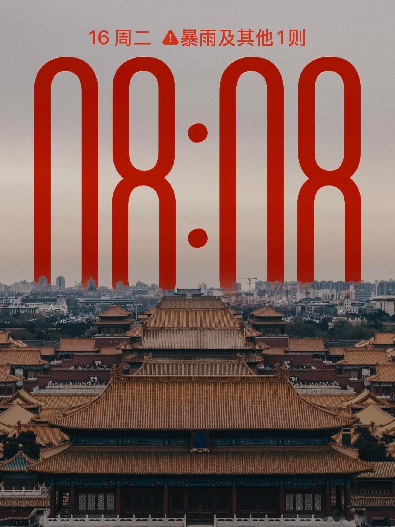 iOS26解锁Siri五项新技能iOS26最适合的壁纸出现了​​​