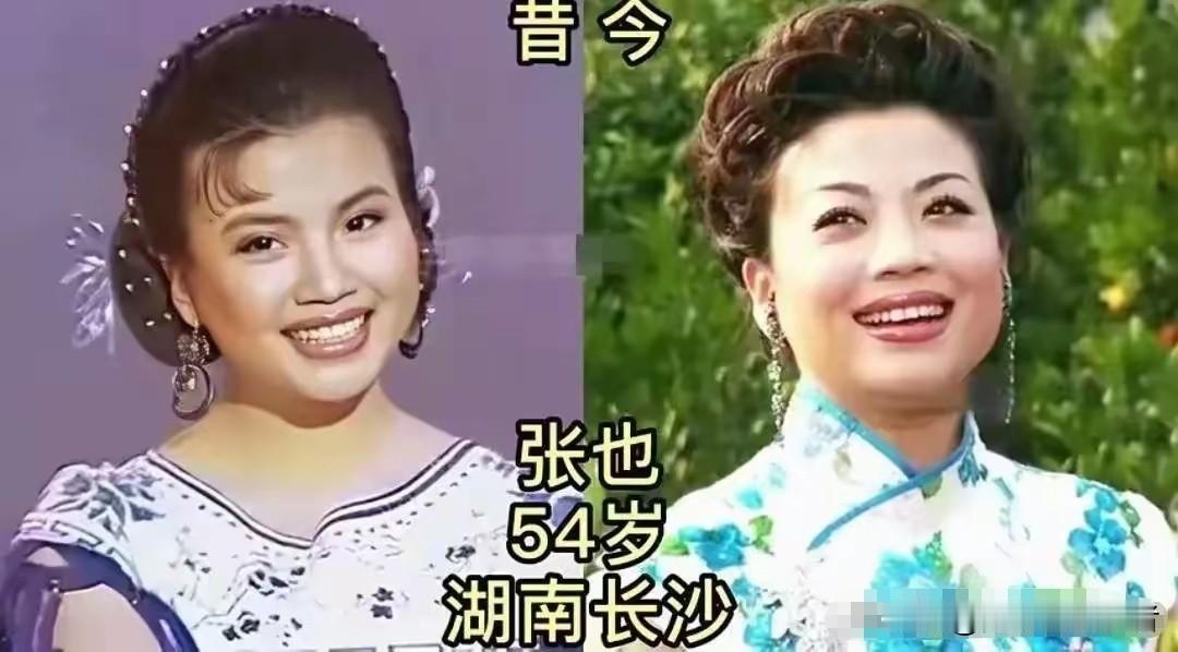 一曲清歌，不负韶华。一张张今昔对照的照片，留住了老一辈歌唱家最美的年华。宋祖英