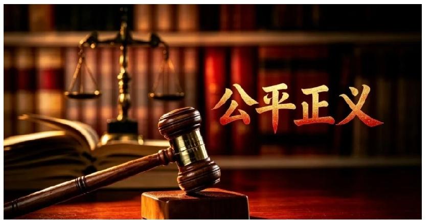 判决书隐藏致命漏洞：“本院认为”凭空造事实，可直接上诉、再审、抗诉很多当事