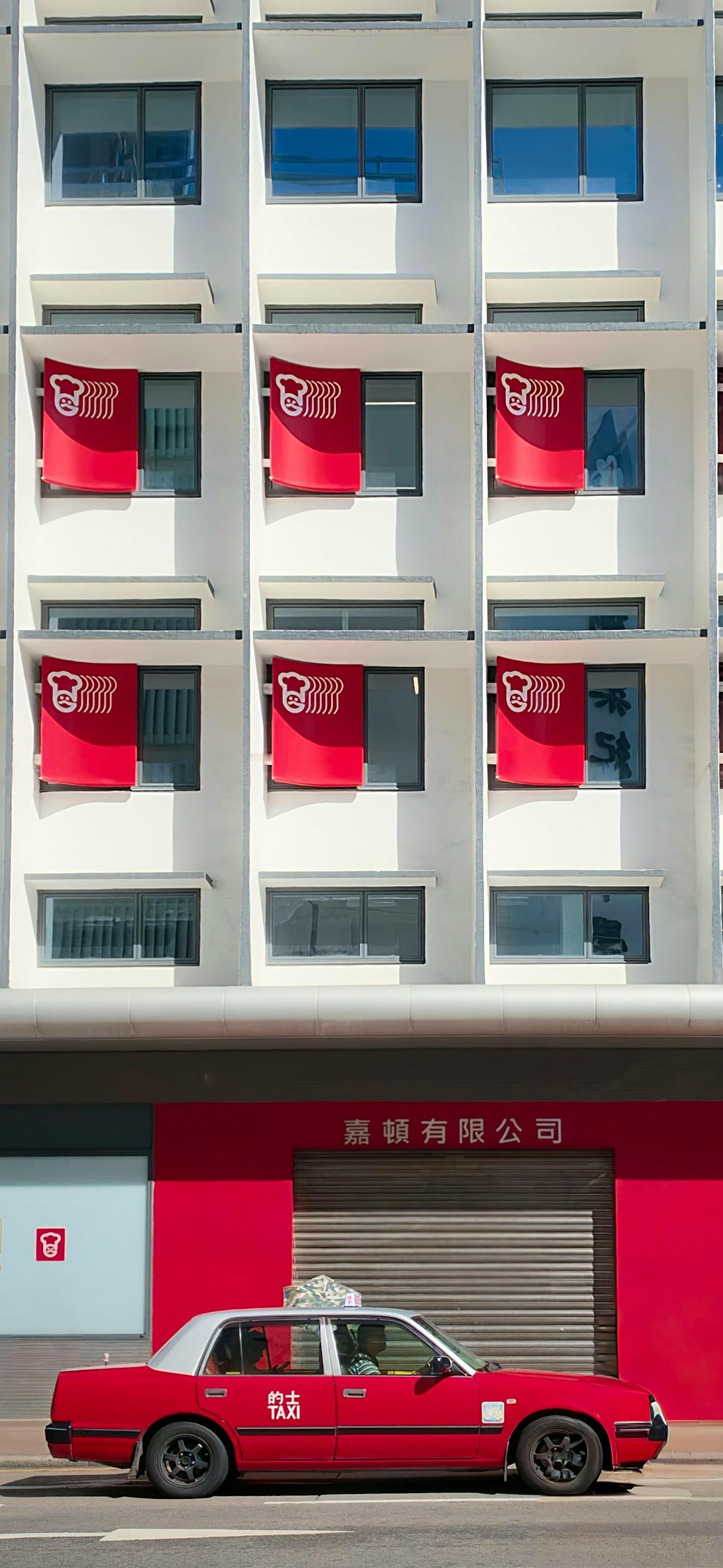 莱分享今日iPhone壁纸分享·2