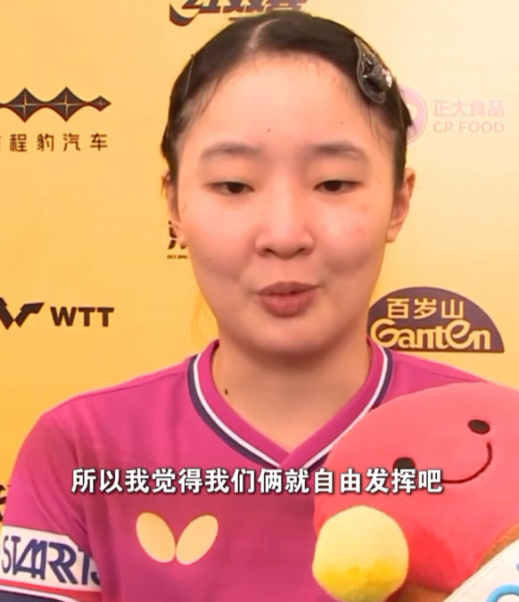 #张本美和用中文吐槽不理解他#技术风格不匹配可以练，可以磨合。但问题在于，松岛辉空似乎没打算磨合。他