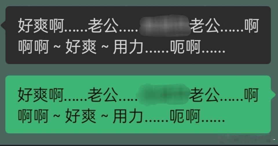 谁有头绪？？