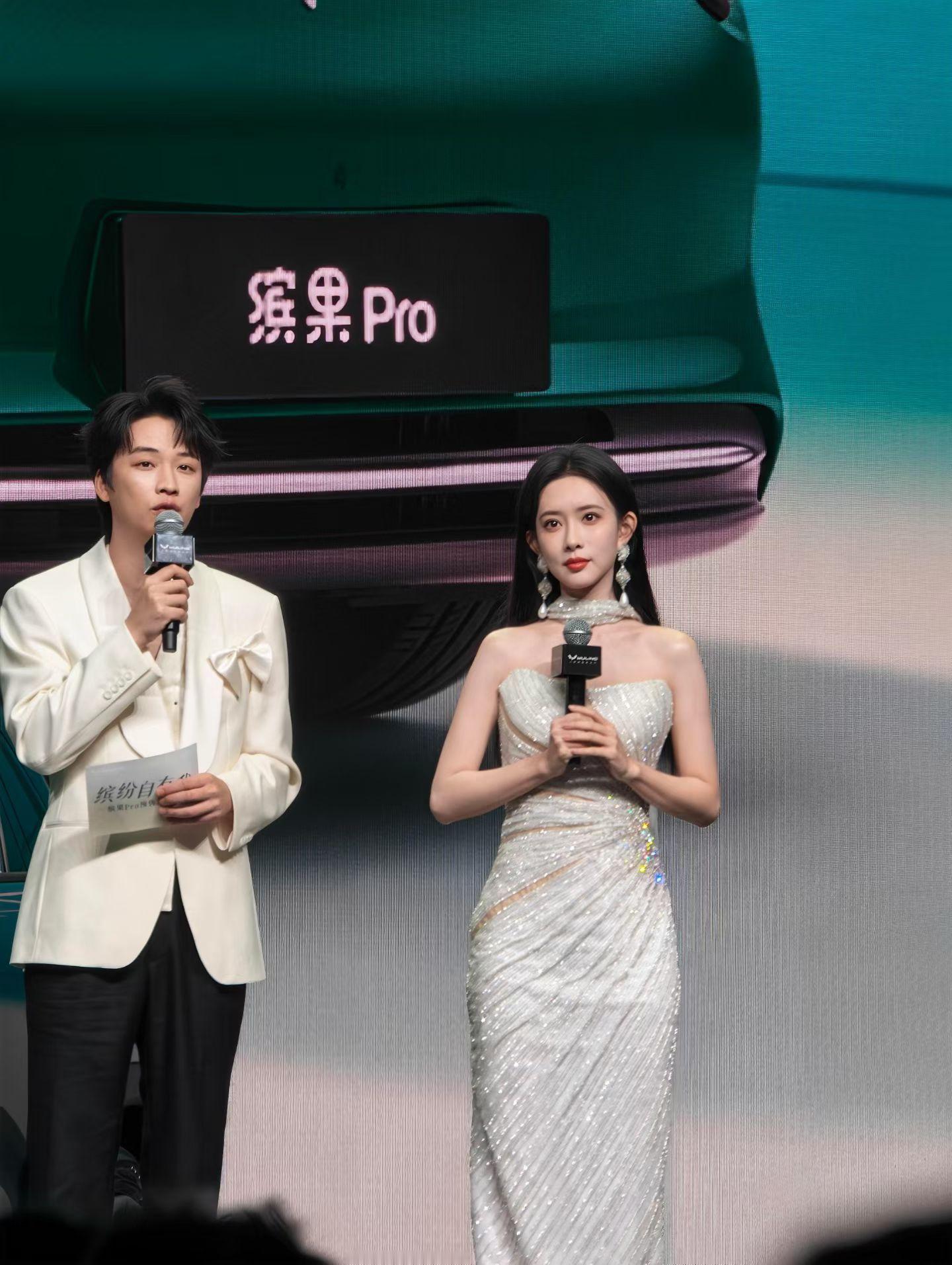 谢谢老师和的图！孟子义孟子义