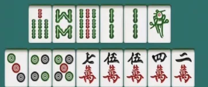我打了一张一条，边上看牌的大哥，哎呦一声，问我会不会打牌？指着麻将就说：“这7万