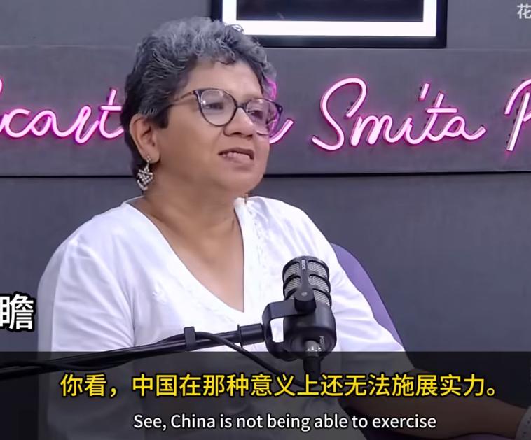 印度专家：中国喜欢高谈阔论，但是比美国差一大截，想要主导世界还没有那个实力有