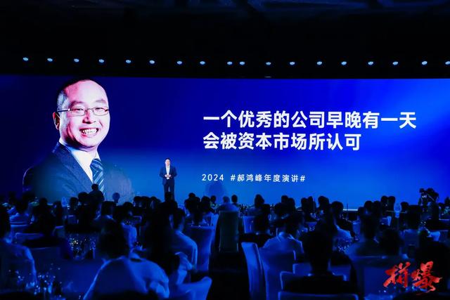 盘点那些排队等着IPO的酒企: 怎一个煎熬了得!